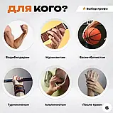 Тренажер-еспандер для пальців рук і кисті 6 рівнів стійкості, силіконовий підсилювач FINGER RELAX mnb SV227, фото 4