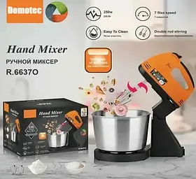 Міксер із чашею R 6637O, Міксер для кухні, Міксер для закривання тіста, Кухонний міксер заглибний ручний iC227