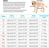 Savlot куртка для собак зимовий жилет куртки пальто для собак джемпер для собак лижний костюм для домашніх тварин без рукавів, фото 5