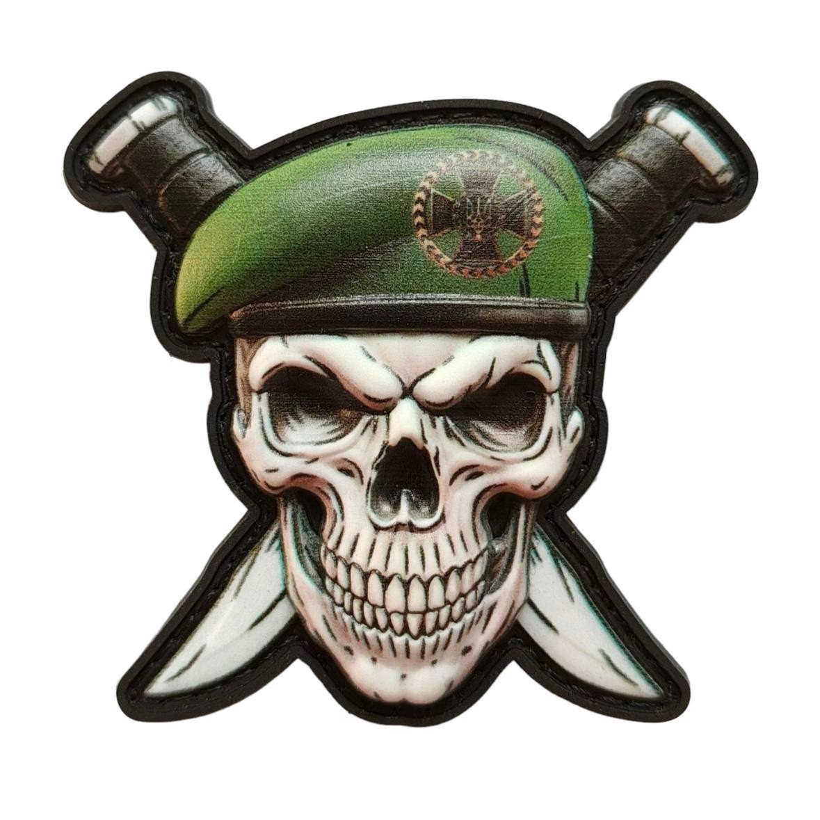 Патч/шеврон Череп у береті Пограничник пограничная служба ДПСУ