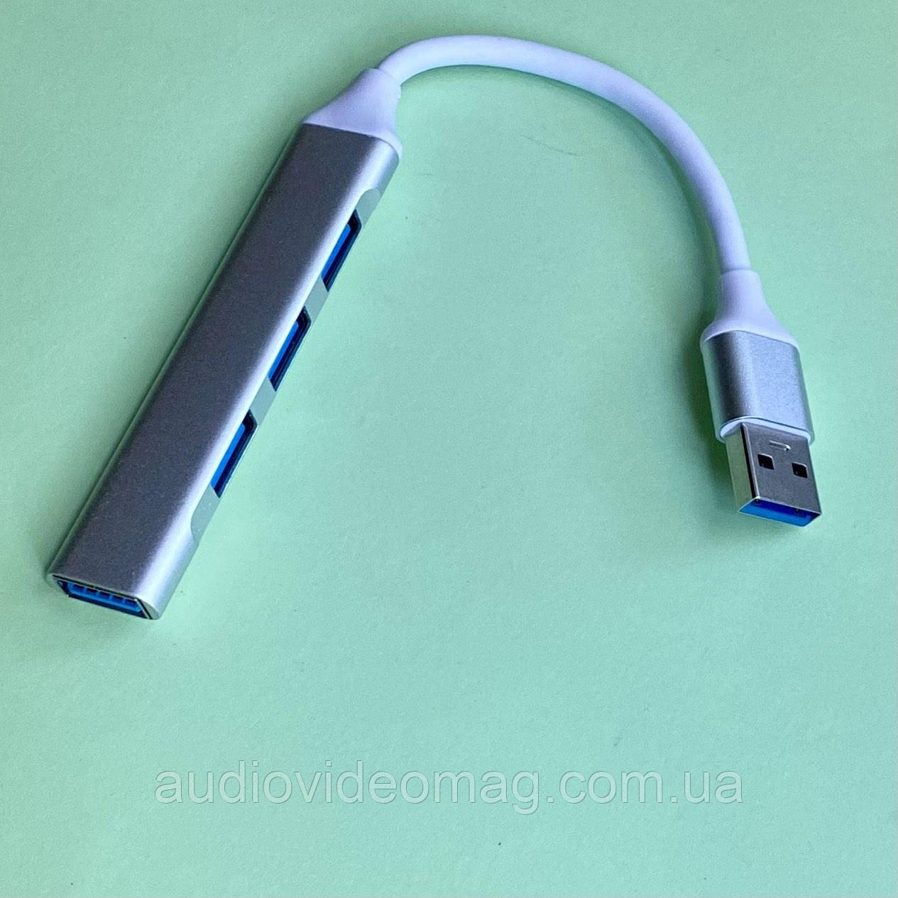 HUB USB на 1хUSB 3.0 + 3хUSB 2.0, фото 1
