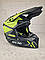 Мотошолом Ендуро H552XL для мотокросу або квадроцикла + КОМПЛЕКТ у Подарунок (Окуляри, Рукавички, Балаклава), фото 8