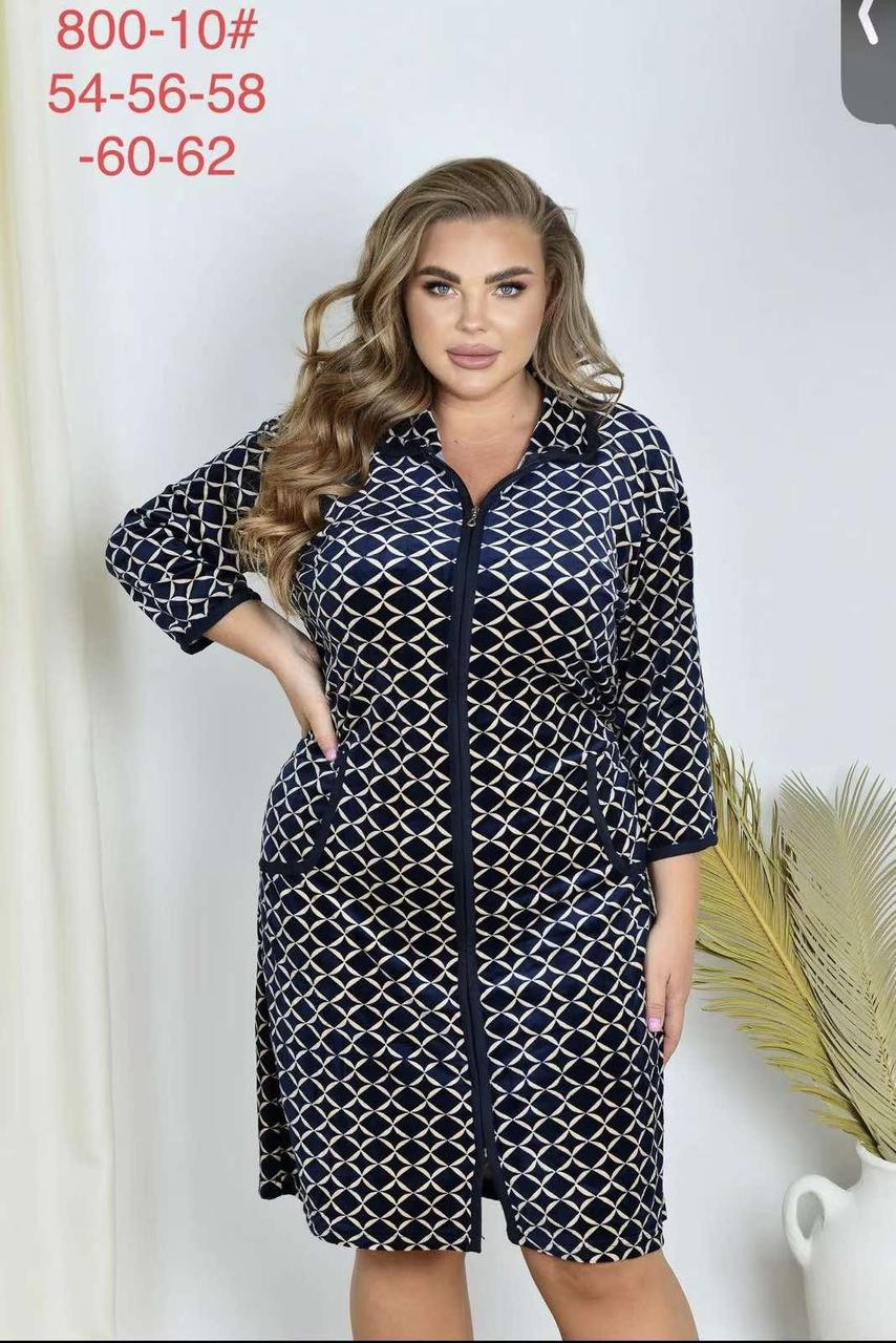 Велюровий халат жіночий, фото 1