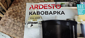 Кавоварка Ardesto YCM-D060 No 23201001, фото 4