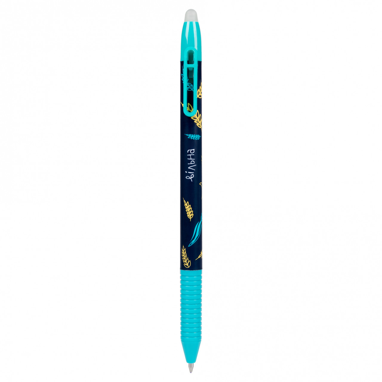 Ручка гелева пиши-стирай автоматична Yes Ukraine, фото 1