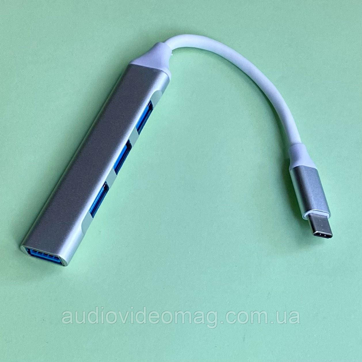 HUB USB Type-C на 1хUSB 3.0 + 3хUSB 2.0, фото 1