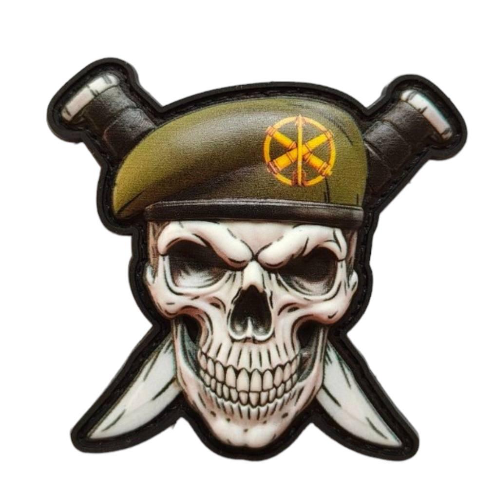 Патч череп в берете ПВО сухопутных войск и зенитно-ракетных войск воздушных сил