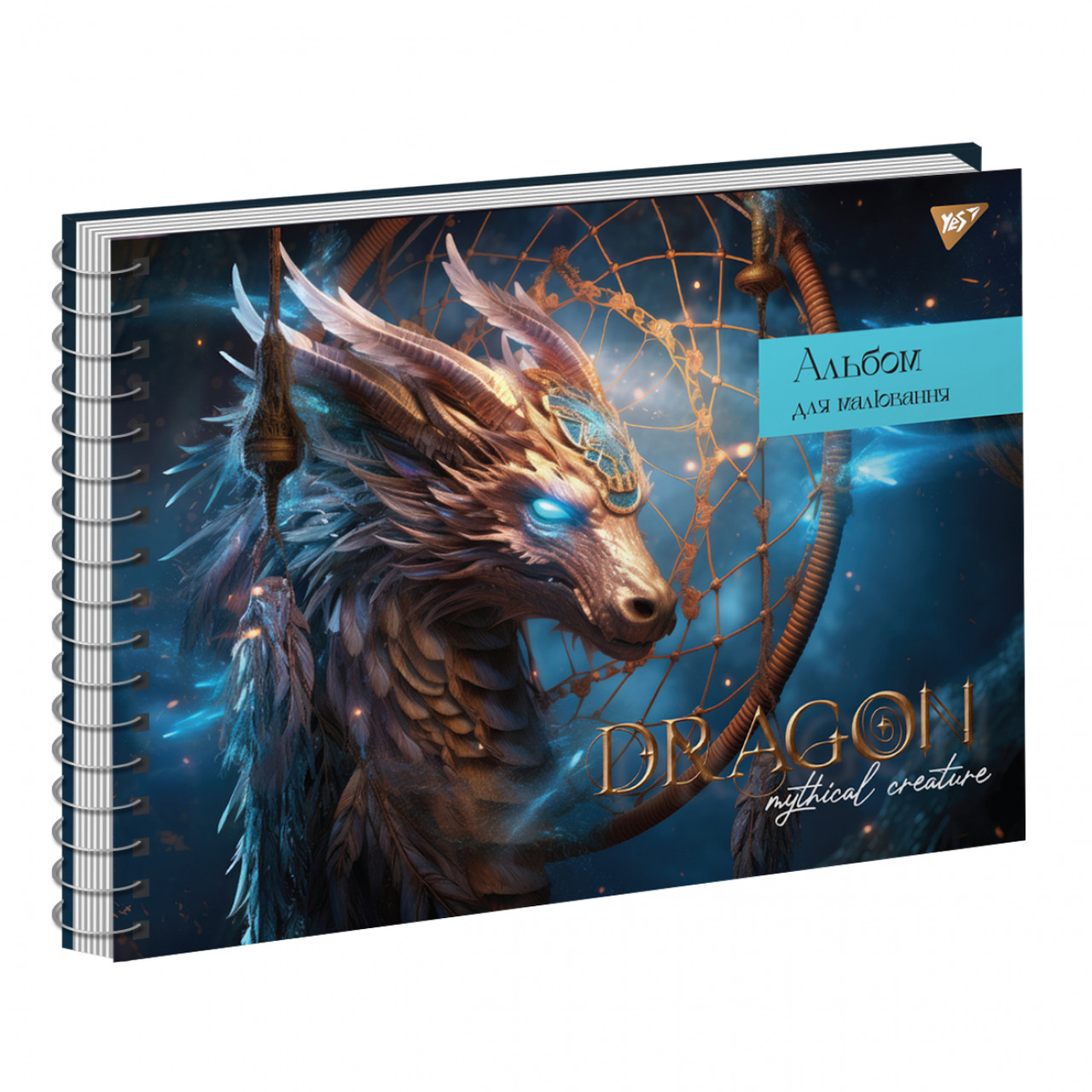 Альбом для малювання YES А4 40 Спіраль Mystical animals, фото 1