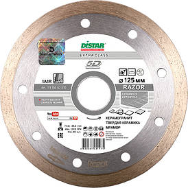 Алмазний відрізний диск по бетону Distar 1A1R 125x1,6x8x22,23 Razor (11115062010)