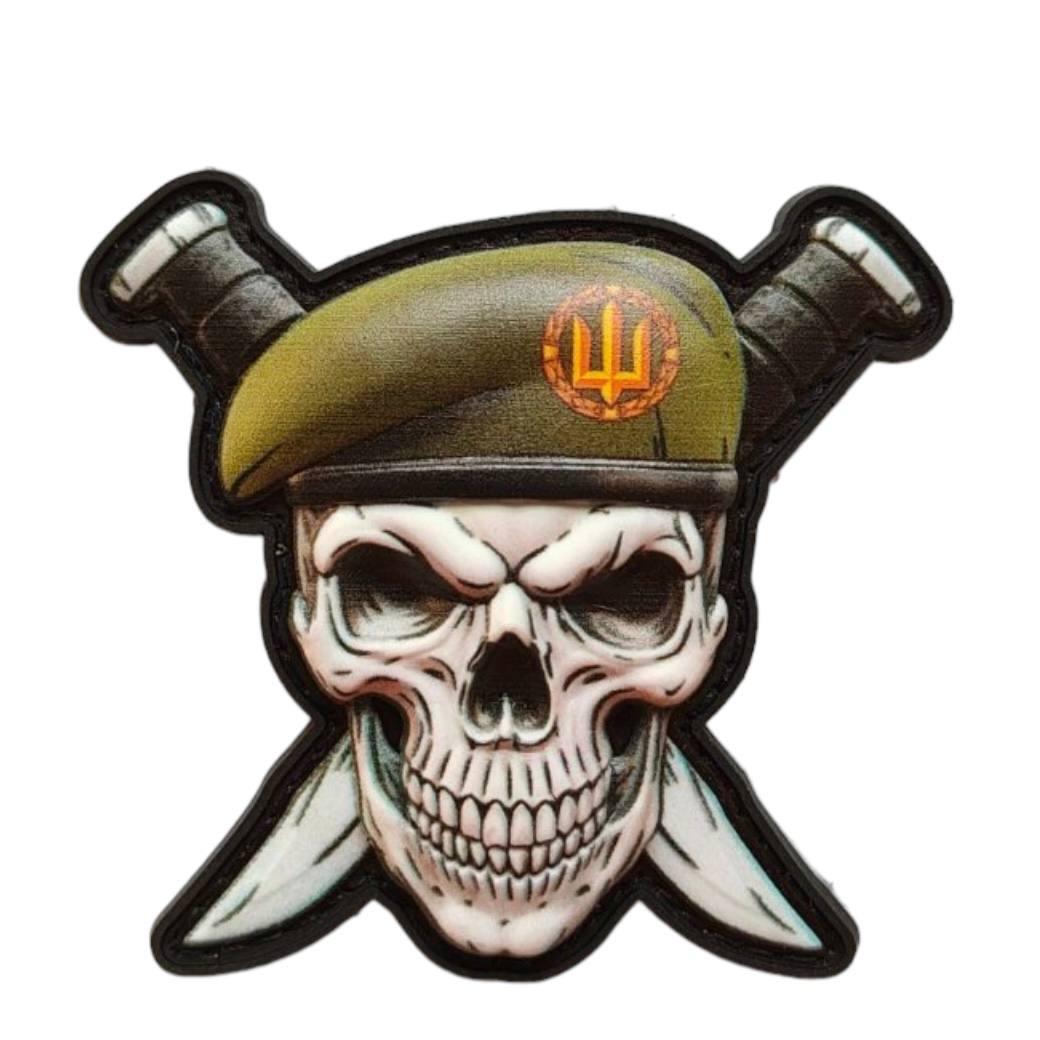 Патч нашивка Череп в берете (общий Сухопутных войск) пвх