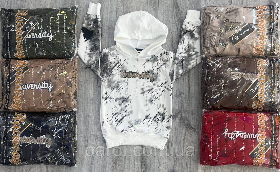 Кофта для хлопчиків 9-12