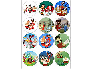 Вафельна картинка Козаки