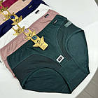 Жіночі бавовняні трусики #5138 Aonidaisi, фото 7