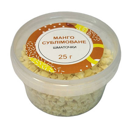 Манго сублімоване шматочки, 25 г, фото 1