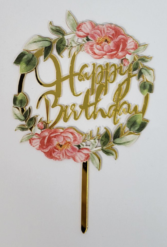 Дзеркальний топер золото "Happy Birthday" Рожеві Півонії 1 шт.