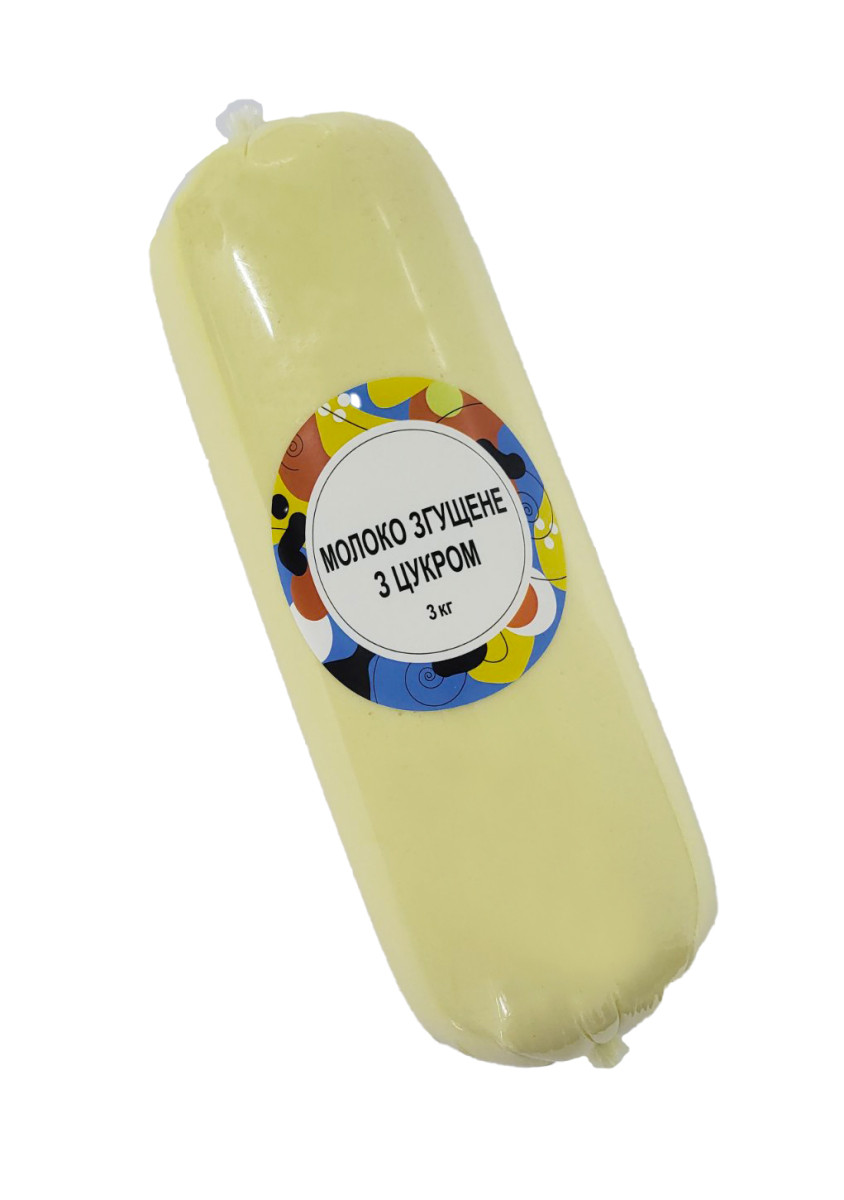 Молоко згущене 3 кг