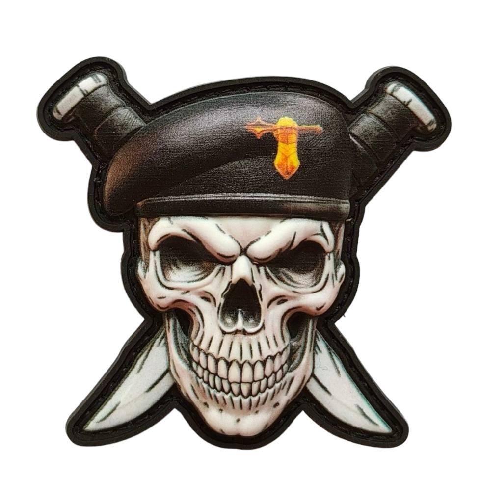 Шеврон на липучке череп в берете Танковые войска Украины