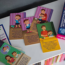 Психологічна гра для занять з дітьми "Я вчуся долати істерики" 10147030, фото 4