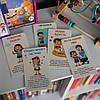 Психологічна гра для занять з дітьми "Я вчуся долати істерики" 10147030, фото 6