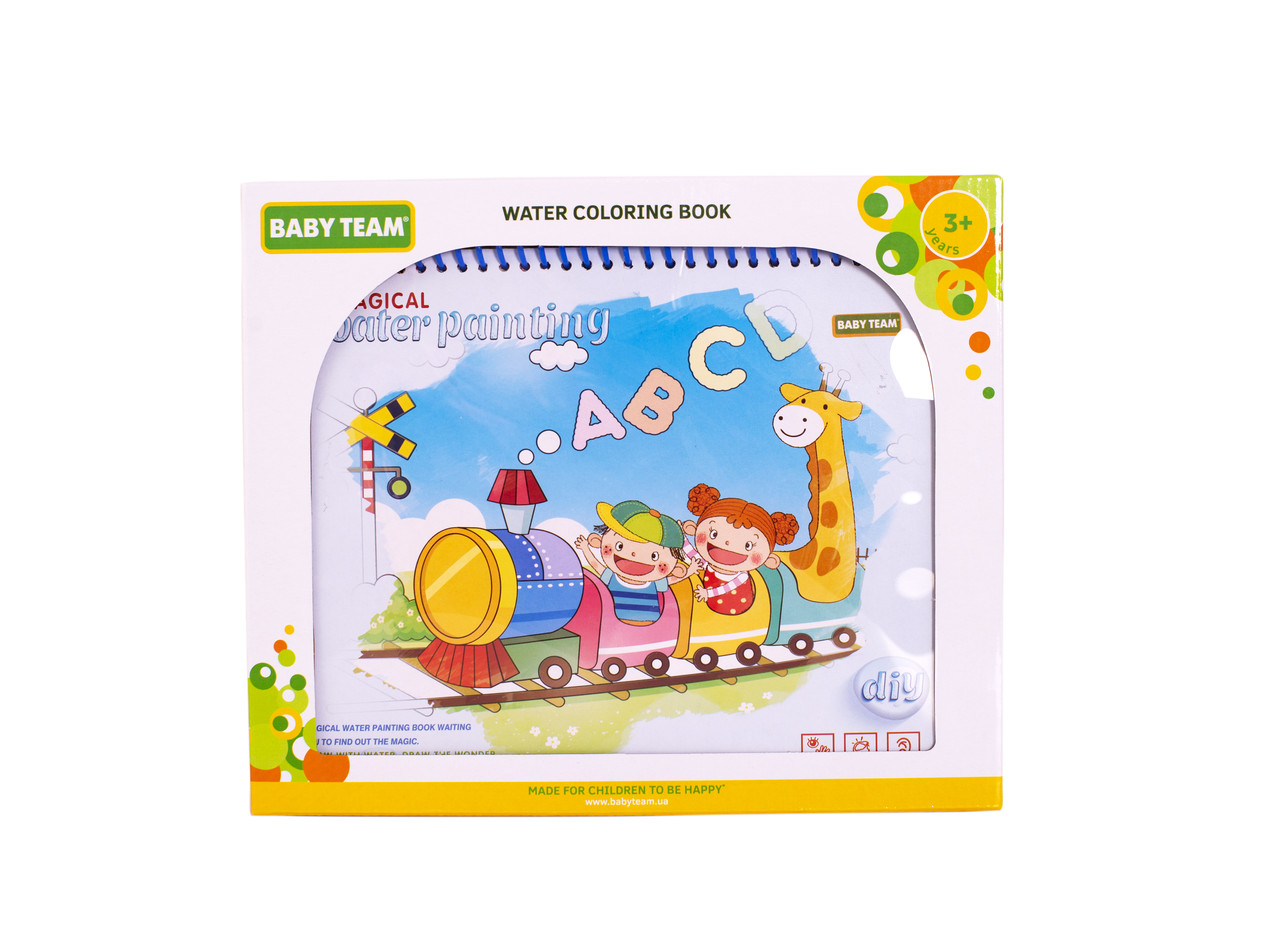 Книжечка-розмальовка водна Паровозик 36+ Baby team Різні кольори, фото 1