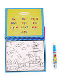 Книжечка-розмальовка водна Паровозик 36+ Baby team Різні кольори, фото 4