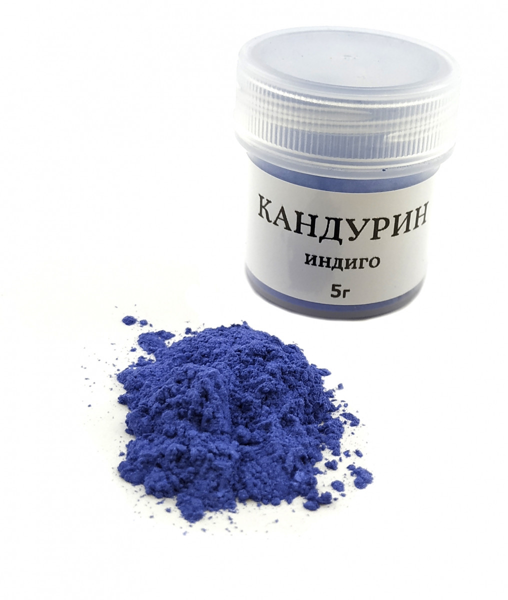 Кандурин "Індиго" 5 г, фото 1