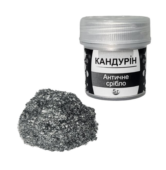 Кандурин АНТИЧНИЙ СЕРЕБРО 5 г, фото 1