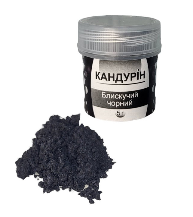 Кандурин БЛИСТИЙ ЧОРНИЙ 5 г, фото 1