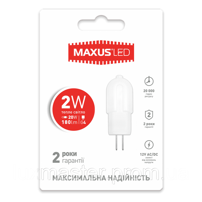 LED ЛАМПА MAXUS G4 2W 3000K 12V  AC/DC (1-LED-207)