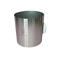 Кільце кондитерське розсувне: висота 18 см (Україна) діаметр кільця: 16-31 см