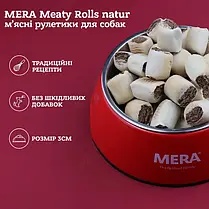MERA мікс м'ясних рулетиків ласощі для собак (3см) 10 кг, фото 4