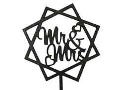 Топер дерев'яний чорний квадратний "Ms&Mrs" 1 шт.