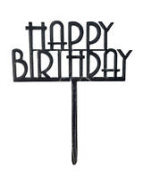 Чорний пластиковий Топер Happy Birthday