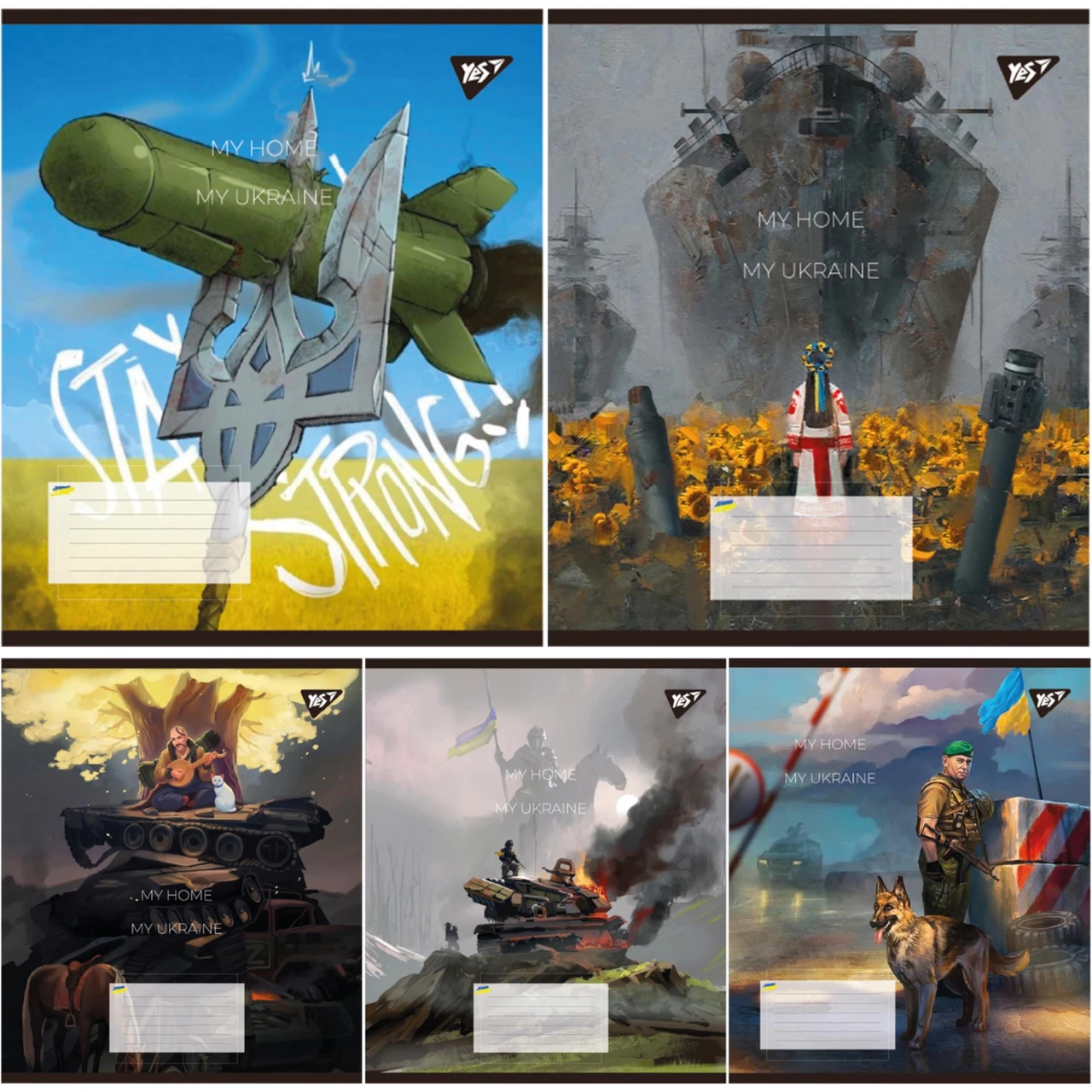 Зошит загальний (А5, 48 аркушів, лінія) Yes My Ukraine 766736