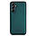 Захисний чохол DG. Ming для Samsung Galaxy S24 Plus зелений матовий, фото 4
