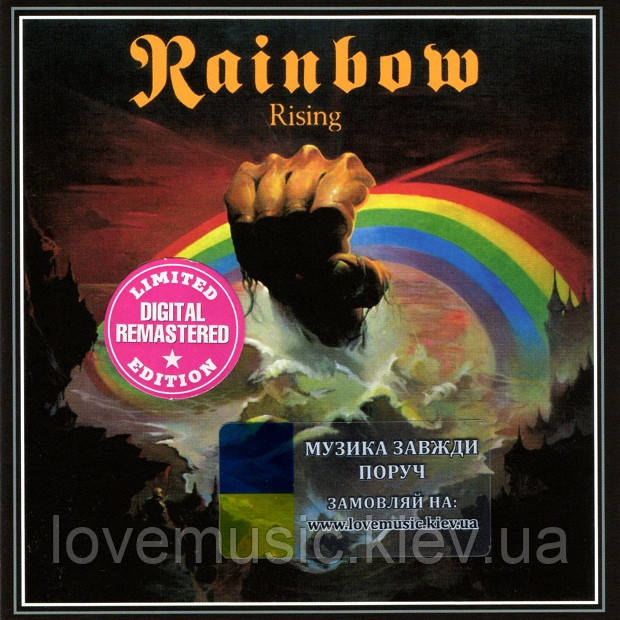 Музичний сд диск RAINBOW Rising (1976) (audio cd)