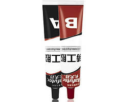 Двокомпонентний клей для металу Kafuter 8067