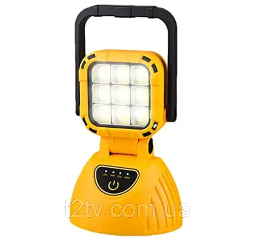 Ліхтар ручний 8033 9110 із сонячною панеллю, жовтий, фото 1