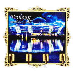 Дерев'яна ключниця "Донецьк: Донбас Арена вночі"