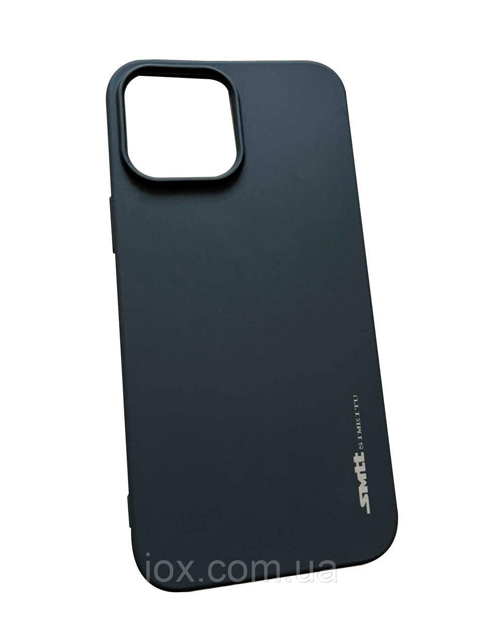 Силіконовий чохол-накладка SMTT для iPhone 13 Pro Max Black