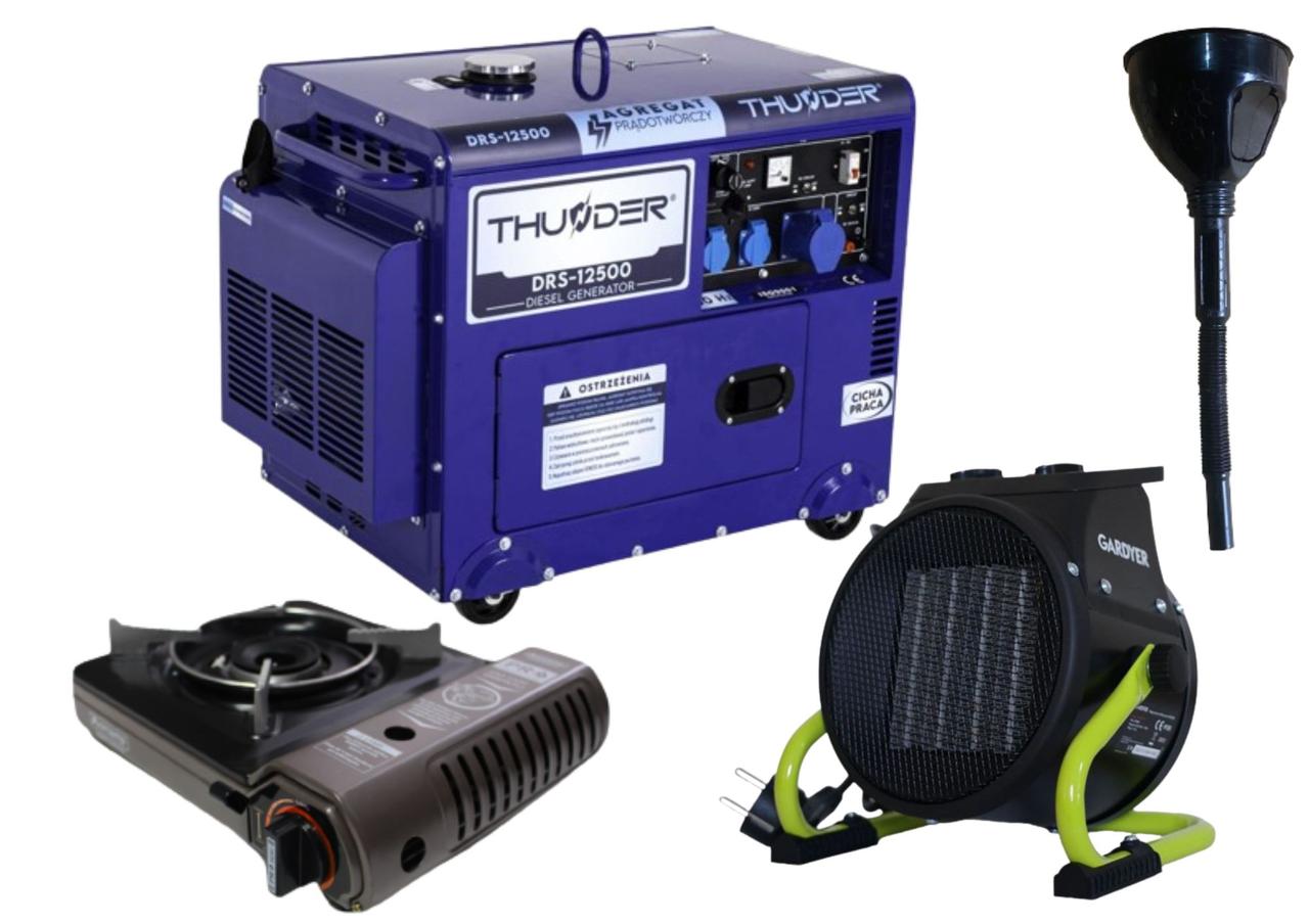 Дизельний генератор THUNDER DRS-12500 + газова плитка Orcamp CK-505 + електричний обігрівач Gardyer HE2000, фото 1