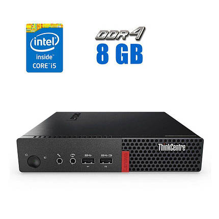 Неттоп Lenovo ThinkCentre M710q Tiny USFF/ Core i5-7400T/ 8 GB RAM/ 120 GB SSD/ HD 630, фото 1