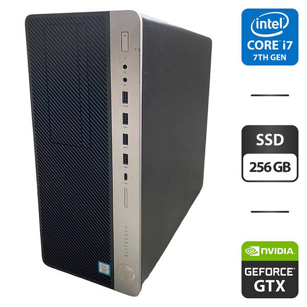 HP EliteDesk 800 G3 MT Core i7 7700 16 GB RAM 256 GB SSD GeForce GTX 1050 Ti 4GB