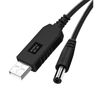 Кабель для роутера або модему USB to DC 5.5 x 2.1 мм підвищуючий до 9 В