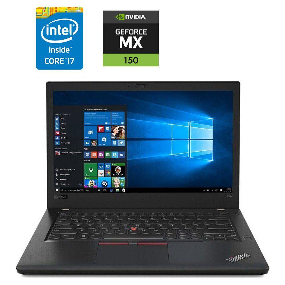 Ультрабук Lenovo ThinkPad T480/ 14" (1920x1080)/ Core i7-8550U/ 16 GB RAM/ 512 GB SSD/ GeForce MX150 2GB