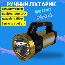 Ліхтарик Watton WT-615 акумуляторний ручний LED