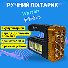 Ліхтарик Watton WT-614 акумуляторний ручний LED