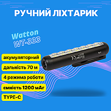 Ліхтарик Watton WT-333 на магнітній кліпсі акумуляторний