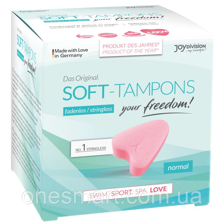 Гігієнічні тампони Soft-Tampons нормальні для активних жінок зручні гіпоалергенні 3 шт, фото 1
