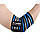 Бинти на лікоть Power System PS-3600 Elbow Wraps Blue/Black (пара), фото 4